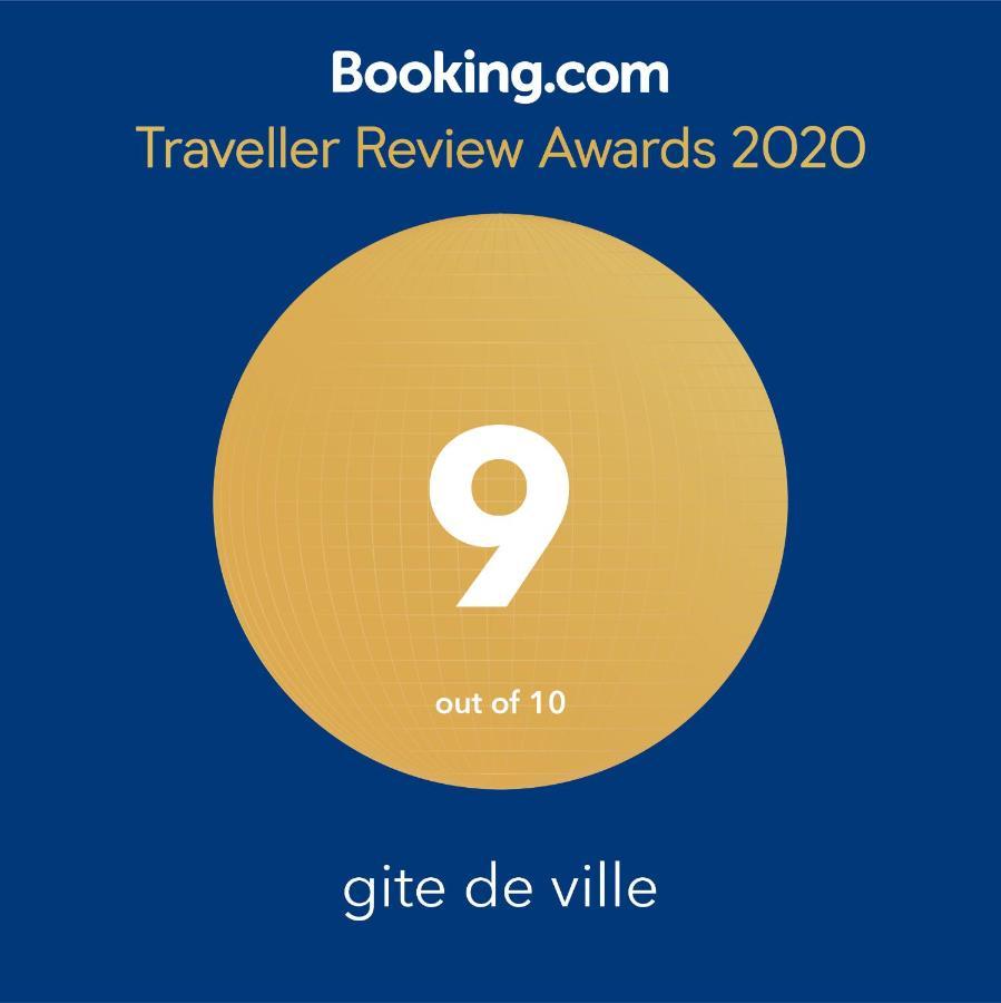 سان نازير Gite De Ville المظهر الخارجي الصورة